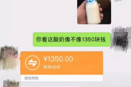 昆明如果欠债的人消失了怎么查找，专业讨债公司的找人方法