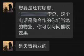 昆明如何避免债务纠纷？专业追讨公司教您应对之策