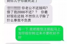 昆明专业讨债公司有哪些核心服务？